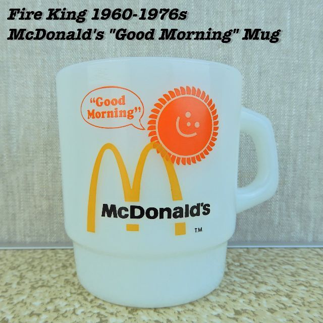 Fire King McDonald's Mug Cup 1960s-76s ②