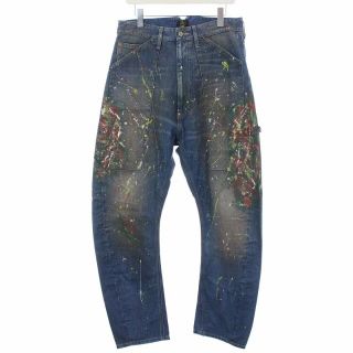 ヴィヴィアンウエストウッド(Vivienne Westwood)のヴィヴィアンウエストウッド アングロマニア リー サルエルデニムパンツ オーブ(デニム/ジーンズ)