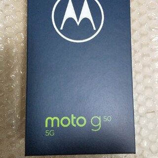 モトローラ(Motorola)のmoto g50 5G テンダーグリーン(スマートフォン本体)