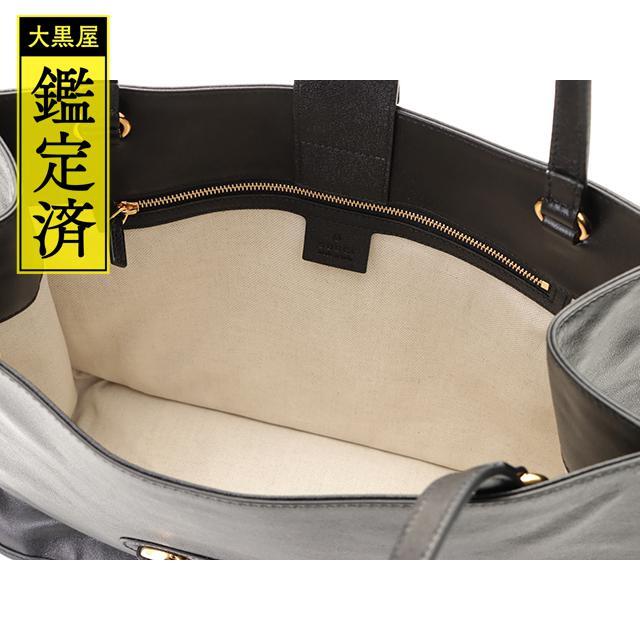 GUCCI グッチ ホースビット1955 トートバッグ レザー 【200】