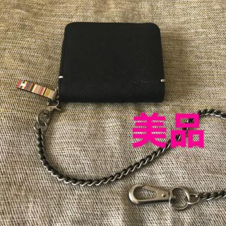 ポールスミス(Paul Smith)の美品❤️ポールスミス　本革財布　ラウンドファスナー　ウォレットチェーン　男女兼用(折り財布)