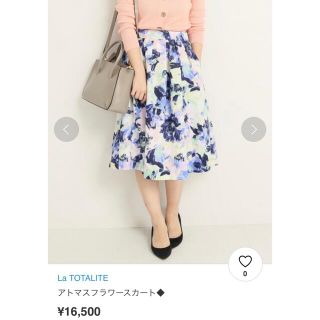 ラトータリテ(La TOTALITE)の新品タグ付き、ラトータリテ、アトマスフラワースカート38(ひざ丈スカート)