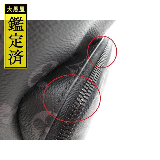 ルイヴィトン トリオバックパック リュックサック モノグラム