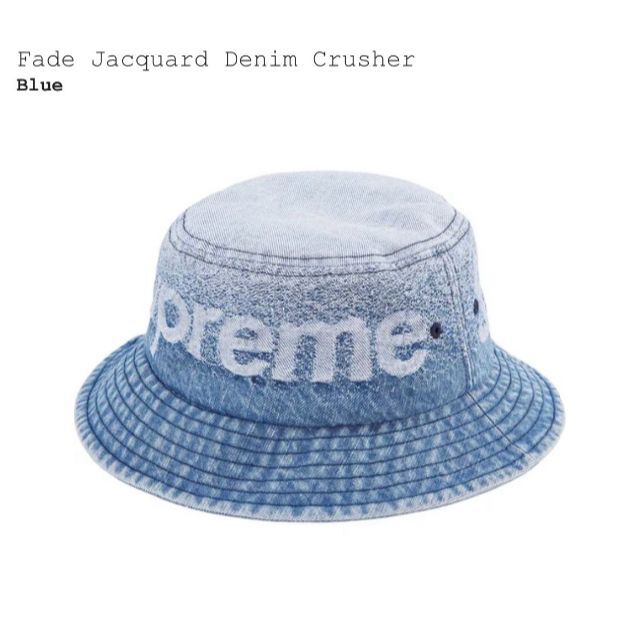 Supreme(シュプリーム)のM/L　Supreme Fade Jacquard Denim Crusher　 メンズの帽子(ハット)の商品写真