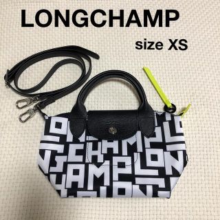 ロンシャン(LONGCHAMP)のロンシャン ル プリアージュ LGP バッグ　XSサイズ　2way (ショルダーバッグ)