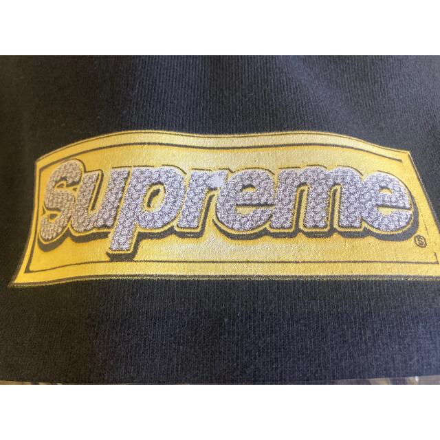 Supreme Bling Box Logo Hooded Sweatshirt