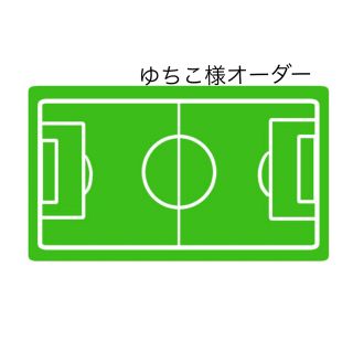 【2色var】　サッカー　フットサル　ボールバッグ　リュック　便利　入団　入学(その他)