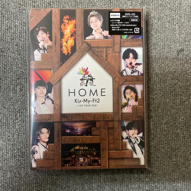 LIVE　TOUR　2021　HOME DVD
