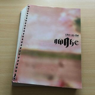 L'Arc~en~Ciel(スコア/楽譜)のフリマアイテム一覧 L'Arc~en~Ciel(スコア/楽譜)のフリマアイテム一覧