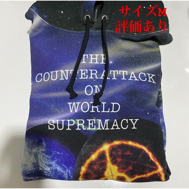 supreme undercover hooded sweatshirts