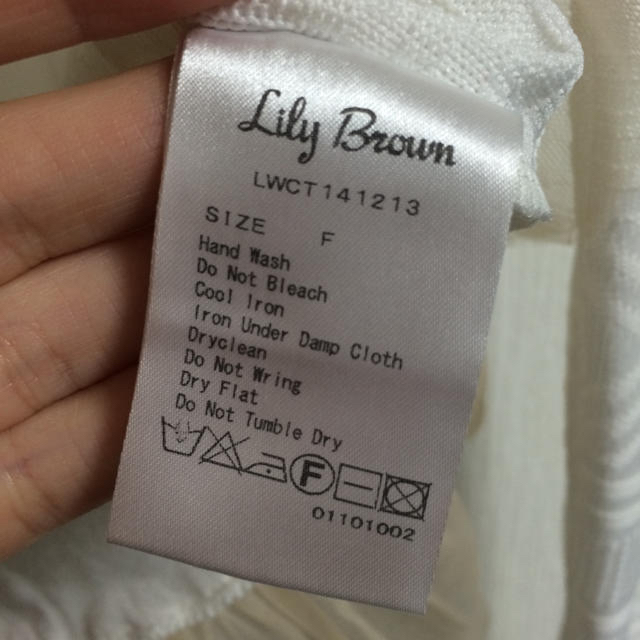 Lily Brown(リリーブラウン)のリリーブラウン フリルカットソー 芸能人着用 お値下げしました☆ レディースのトップス(カットソー(長袖/七分))の商品写真