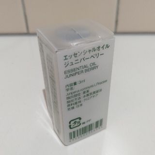 ムジルシリョウヒン(MUJI (無印良品))の無印 アロマエッセンシャルオイル ジュニパーベリー(エッセンシャルオイル（精油）)