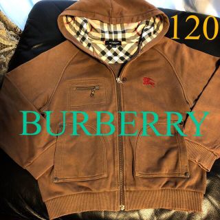 バーバリー(BURBERRY) ウインドブレーカーの通販 100点以上 ...