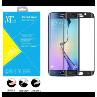 ギャラクシー(Galaxy)のBlack Samsung Galaxy S7 Edge 強化 ガラス フィルム(保護フィルム)