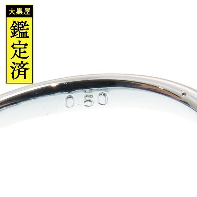 ダイヤ ダイヤモンド 0.50ct リング Pt900