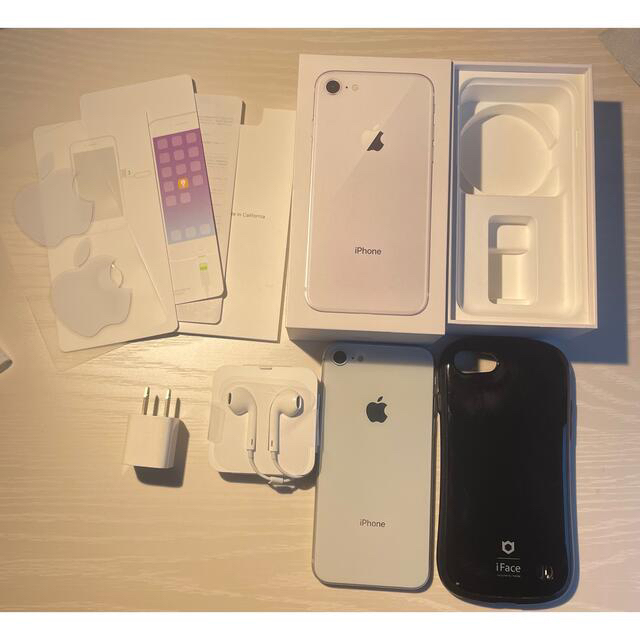 iphone8 256GB 付属品有、バッテリー100%、ワイヤレスイヤホン付き ...