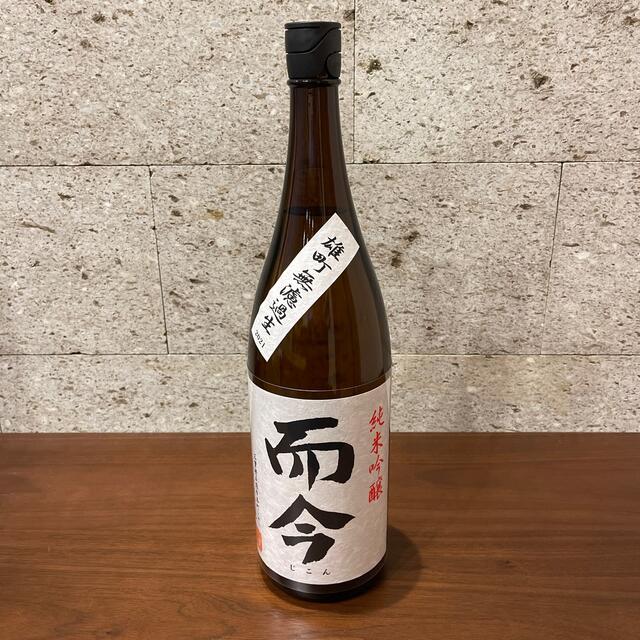 而今純米吟醸雄町720ml2本セット