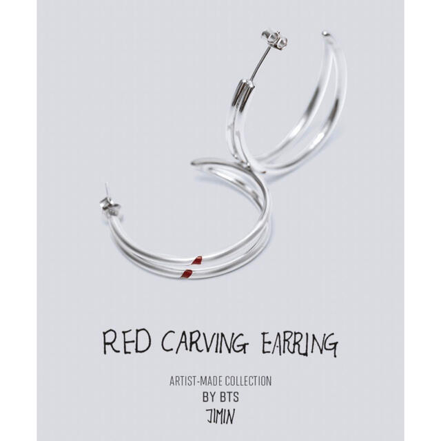 即購入可　JIMIN RED CARVING EARRING