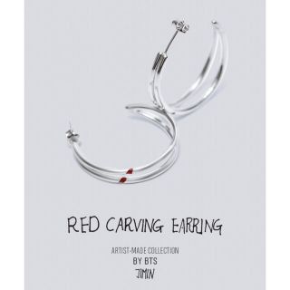 ボウダンショウネンダン(防弾少年団(BTS))のBTS JIMIN RED CARVING EARRING (ピアス)