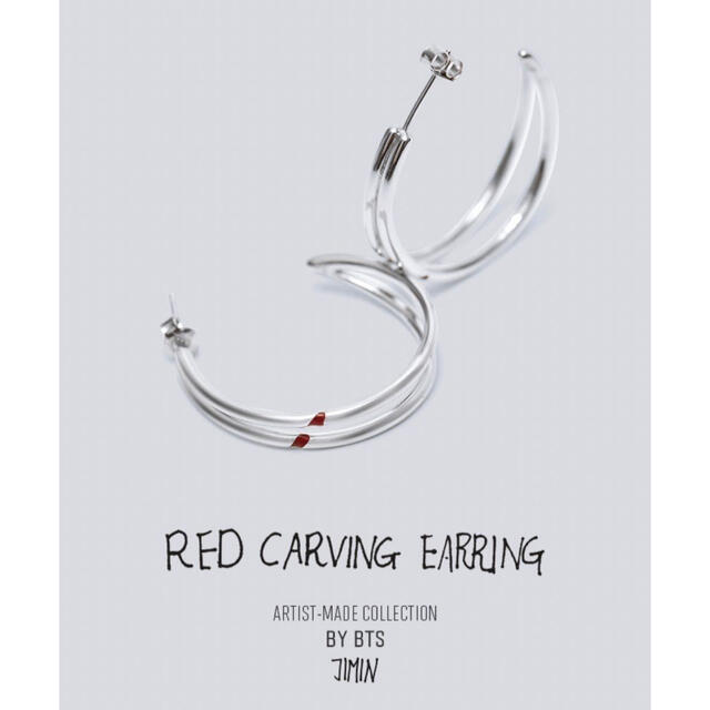 防弾少年団(BTS)(ボウダンショウネンダン)のBTS JIMIN RED CARVING EARRING  レディースのアクセサリー(ピアス)の商品写真