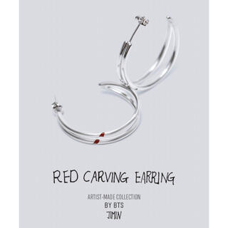 ボウダンショウネンダン(防弾少年団(BTS))のBTS JIMIN RED CARVING EARRING (ピアス)