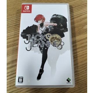 ニンテンドースイッチ(Nintendo Switch)のSwitch スイッチ ソフト ジャックジャンヌ(家庭用ゲームソフト)