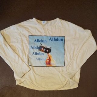 エフオーキッズ(F.O.KIDS)のAllolun 長袖Tシャツ 150　男の子　女の子　まとめ買い(Tシャツ/カットソー)