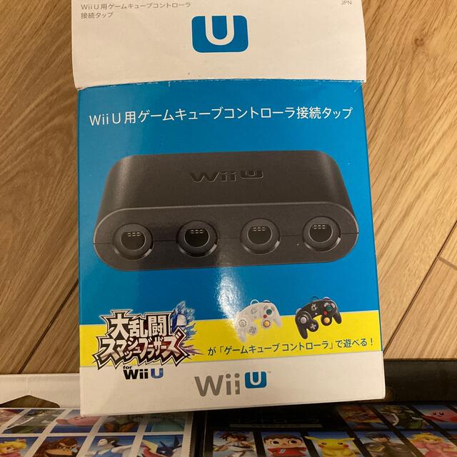 Wii U(ウィーユー)のニンテンドーゲームキューブコントローラー(ホワイト　ブラック) その他のその他(その他)の商品写真