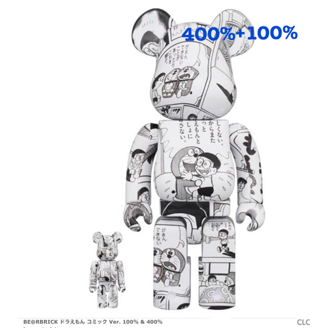 BE@RBRICK ドラえもん 100% & 400% 即日発送　送料込