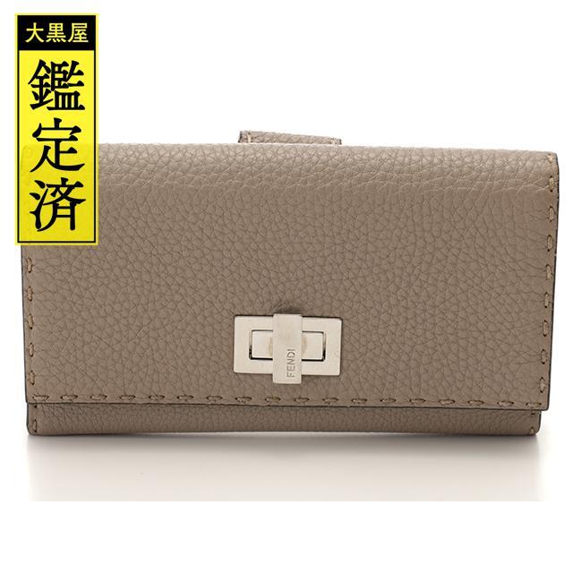 FENDI　フェンディ　ピーカブー　二つ折財布　グレベージュ　レザー【437】