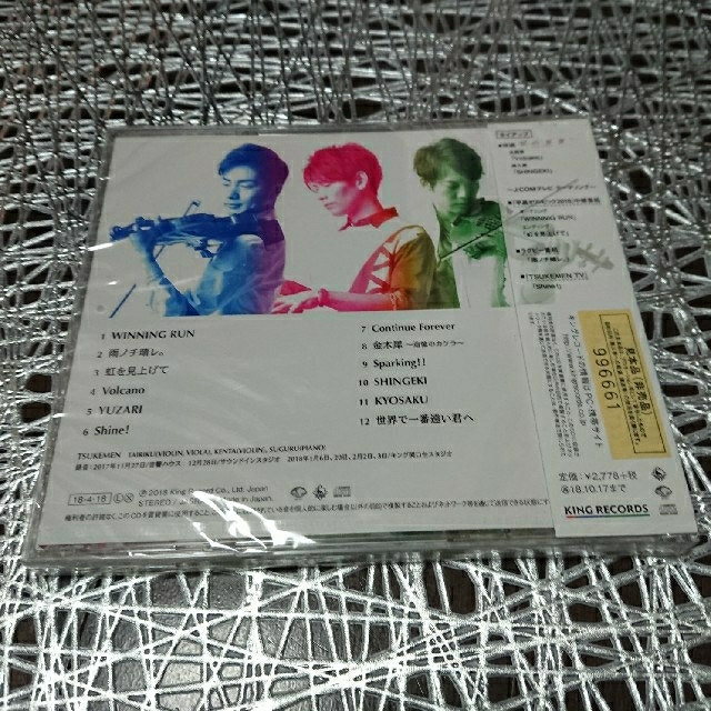 TSUKEMEN X テン　ツケメン　10周年記念アルバム エンタメ/ホビーのCD(ポップス/ロック(邦楽))の商品写真