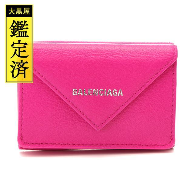 がある Balenciaga - バレンシアガ ペーパーミニウォレット フューシャ