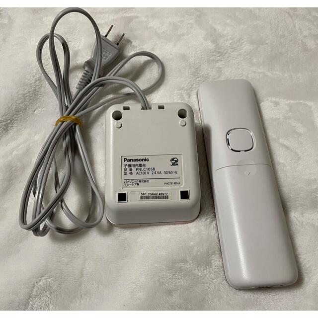 Panasonic KX-PZ300-N FAX付き電話機 子機 インク2本 | www