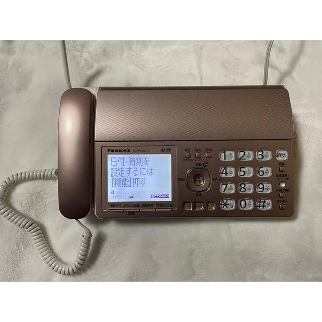 Panasonic KX-PZ300-N FAX付き電話機 子機 インク2本 | www