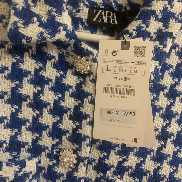 ZARA(ザラ)のZARA ラインストーンディテール テクスチャーシャツジャケット レディースのジャケット/アウター(テーラードジャケット)の商品写真