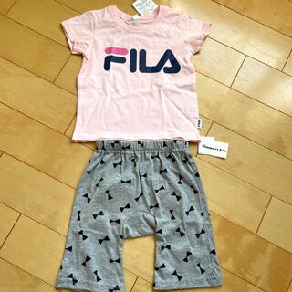 フィラ(FILA)のFILA Tシャツと後ろフリル半パンツ　新品(Tシャツ/カットソー)