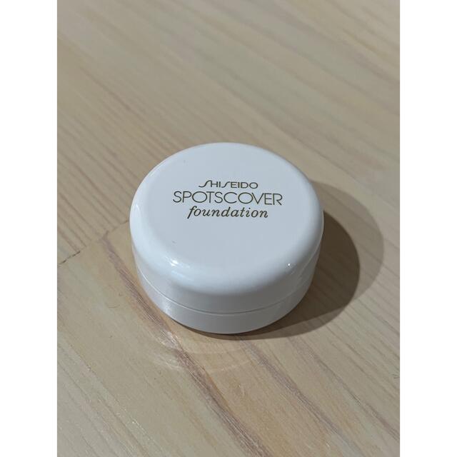 SHISEIDO (資生堂)(シセイドウ)の資生堂　コンシーラー　 コスメ/美容のベースメイク/化粧品(コンシーラー)の商品写真