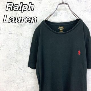 ラルフローレン(Ralph Lauren)の希少 90s ラルフローレン Tシャツ 刺繍ロゴ(Tシャツ/カットソー(半袖/袖なし))