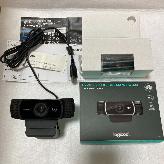 ロジクール Pro HD Stream Webcam C922n