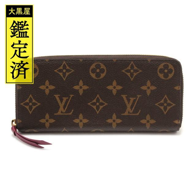 LOUIS VUITTON - ルイ・ヴィトン ポルトフォイユ・クレマンス