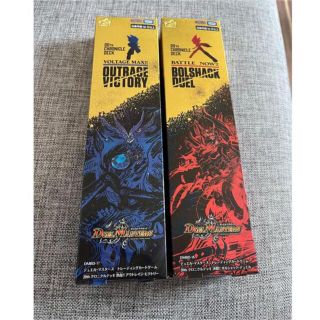 デュエルマスターズ(デュエルマスターズ)のデュエルマスターズ 20thクロニクルデッキ(Box/デッキ/パック)