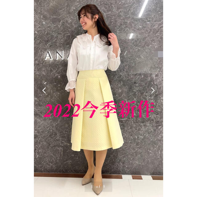 ANAYI - ANAYI🍀2022今季新作 大幅お値下げ【キルティングフレア