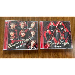 キスマイフットツー(Kis-My-Ft2)のKis-My-Ft2 /Edge of Days/初回盤A/初回盤B(アイドル)