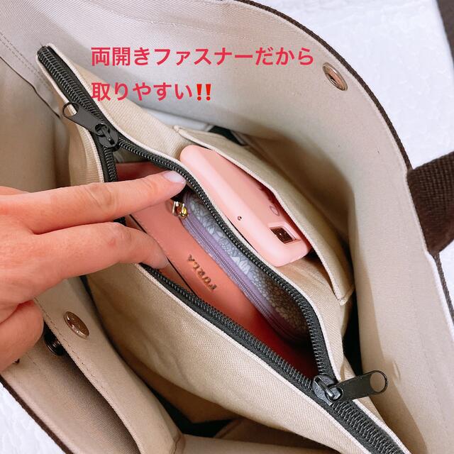 ハンドメイド　インナーバッグ　エルベシャプリエ　707c 中敷　も販売