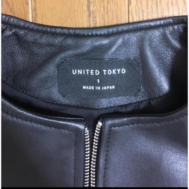 united tokyo ラムノーカラーライダースジャケット レディースのジャケット/アウター(ライダースジャケット)の商品写真