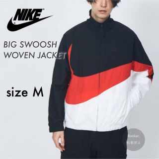 3ページ目 - ナイキ ランニングウェアの通販 2,000点以上 | NIKEを買う ...