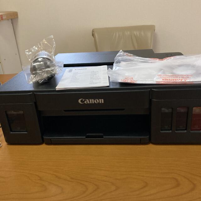 良好品】 Canon G1310 キャノン 大容量インク ギガタンク プリンター