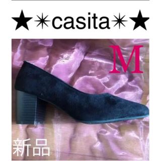 カシータ(casiTA)の♡ 新品♡未使用品 ★casita★ ブラックパンプス(ハイヒール/パンプス)