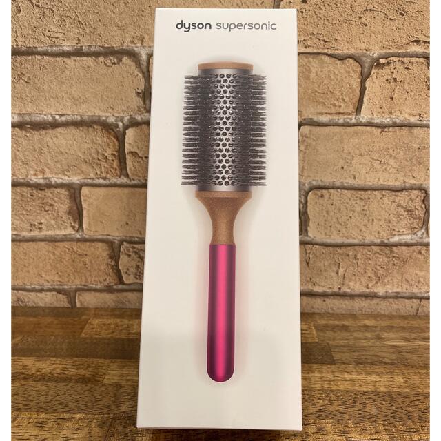 Dyson(ダイソン)のdyson ロールブラシ コスメ/美容のヘアケア/スタイリング(ヘアブラシ/クシ)の商品写真