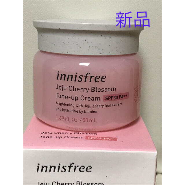 Innisfree(イニスフリー)のイニスフリー チェリーブロッサム トーンアップクリーム UV50ml コスメ/美容のベースメイク/化粧品(化粧下地)の商品写真